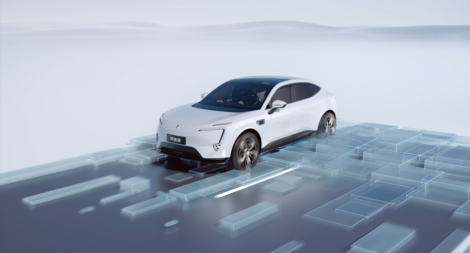 阿维塔011 宣传片