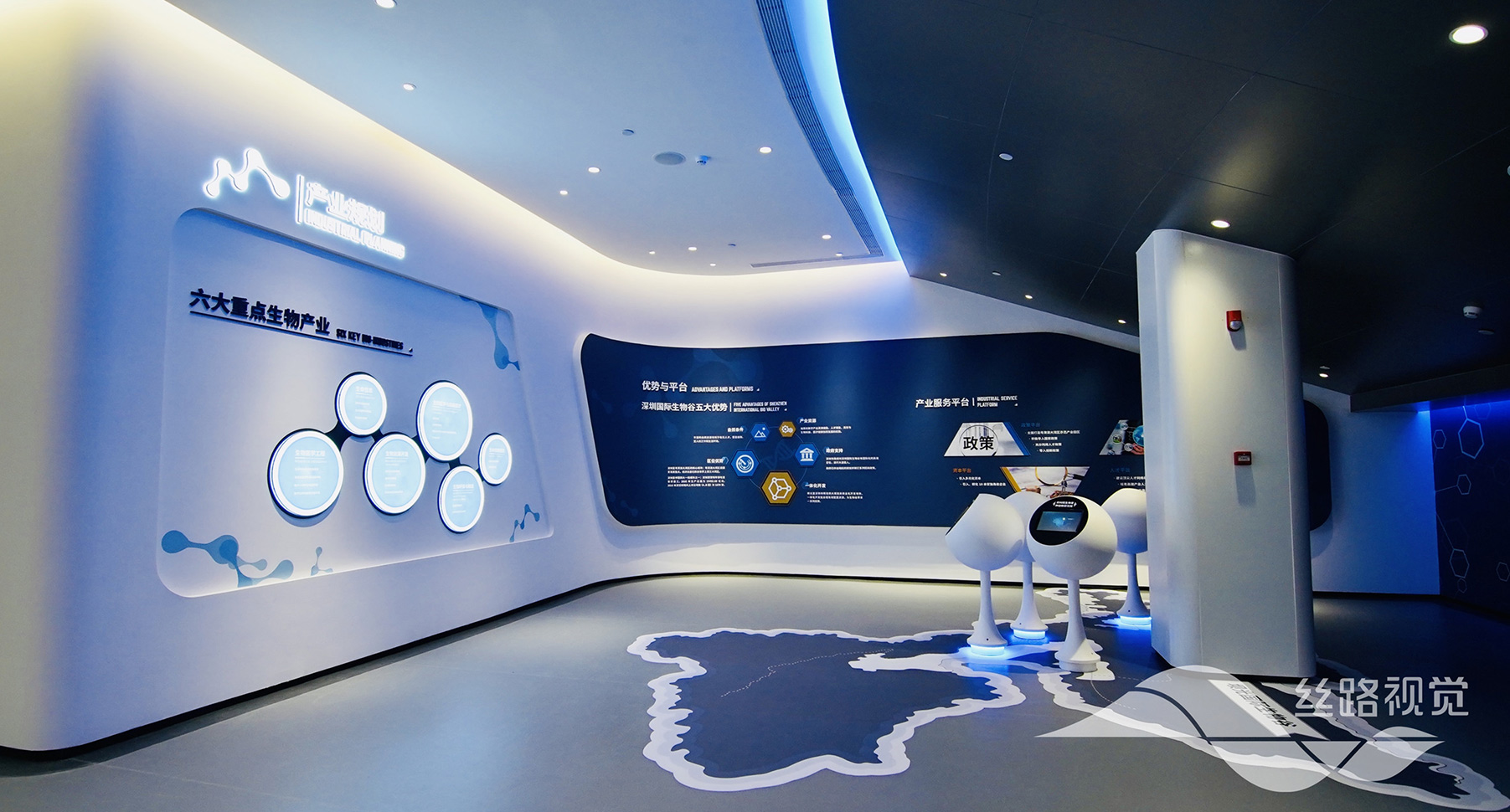 深圳国际生物谷坝光展示厅