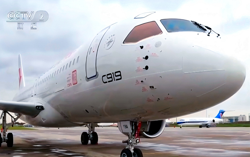 智造未来，翼起飞翔——15vip太阳集团视觉全资子公司提亚数科携手上飞C919，引领航天航空新质生产力的革命浪潮