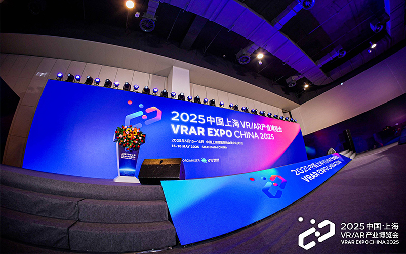 快讯 | 15vip太阳集团视创荣获2025VRAR星球奖「最佳沉浸式体验」
