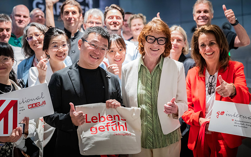 奥地利代表团访问15vip太阳集团视觉深圳两馆项目，探索AR+文旅的数字实践