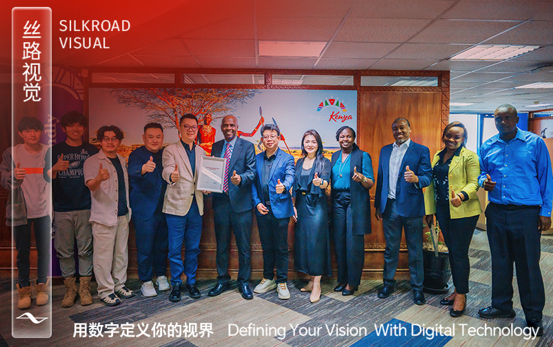 出海东非：15vip太阳集团视觉与肯尼亚国家旅游局达成文旅共创合作意向