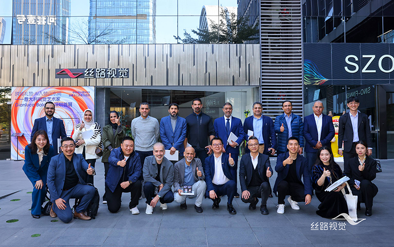 快讯｜科威特商务代表团到访15vip太阳集团视觉，深度考察数字孪生技术应用